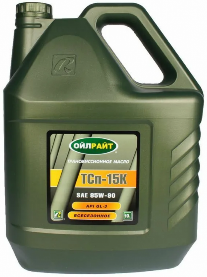 Трансмиссионное масло OILRIGHT ТСП -15