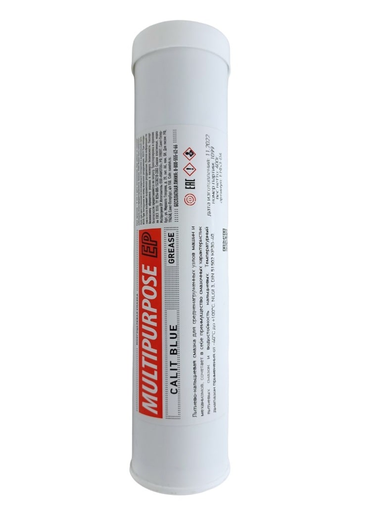 Смазка Multipurpose EP CALIT BLUE Grease / 400гр