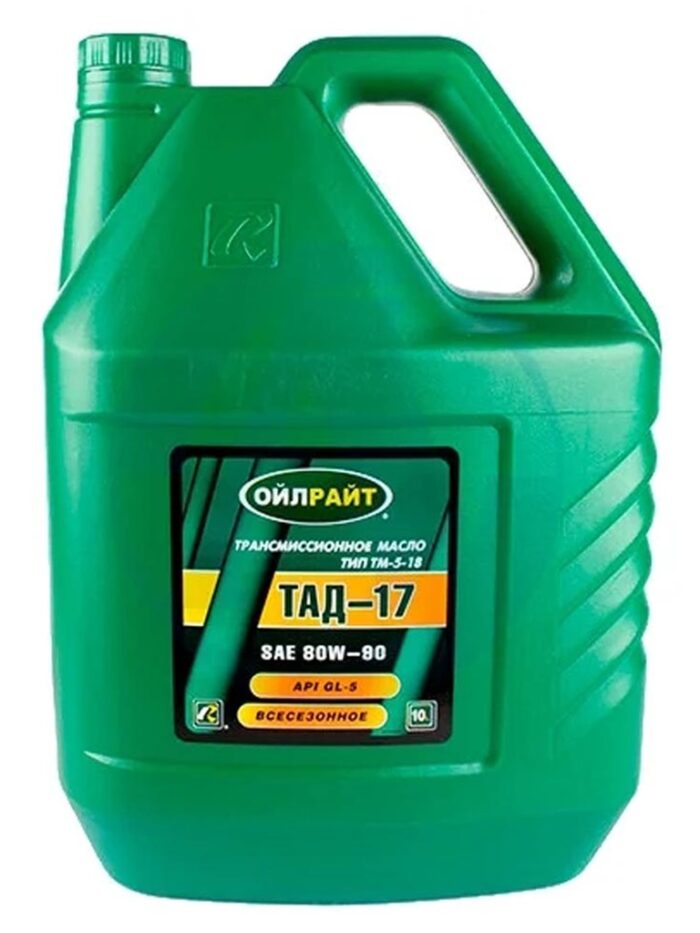 Масло трансмиссионное Тад 17 OILRIGHT
